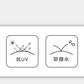 【富雨洋傘】特大超撥水自動傘