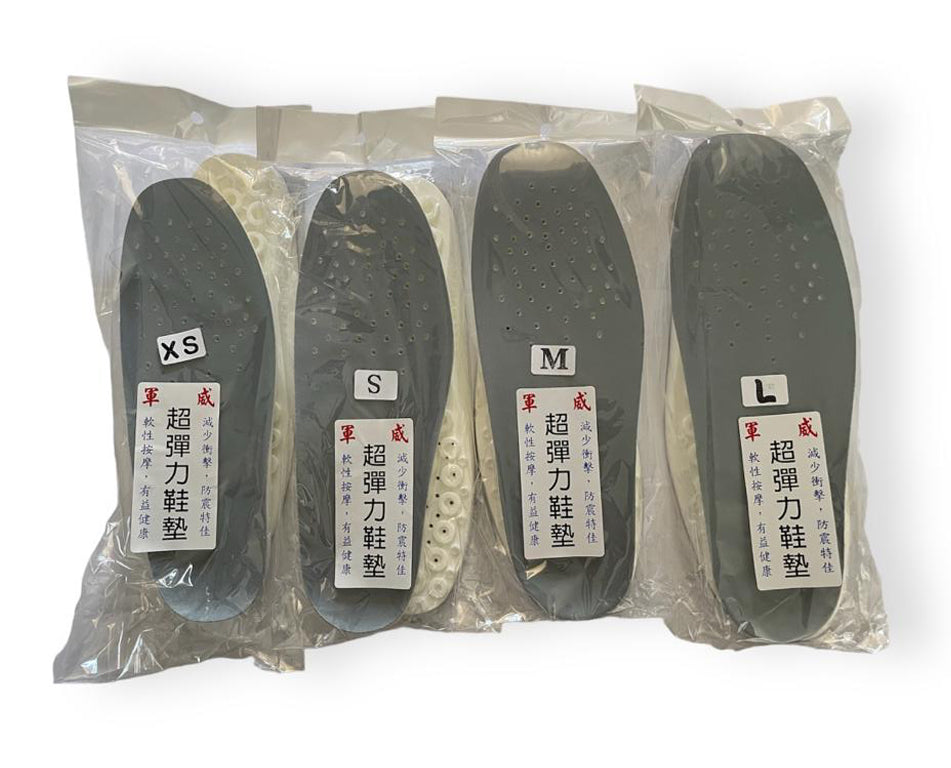軍威- 台灣優質超彈力鞋墊 **免運費商品**