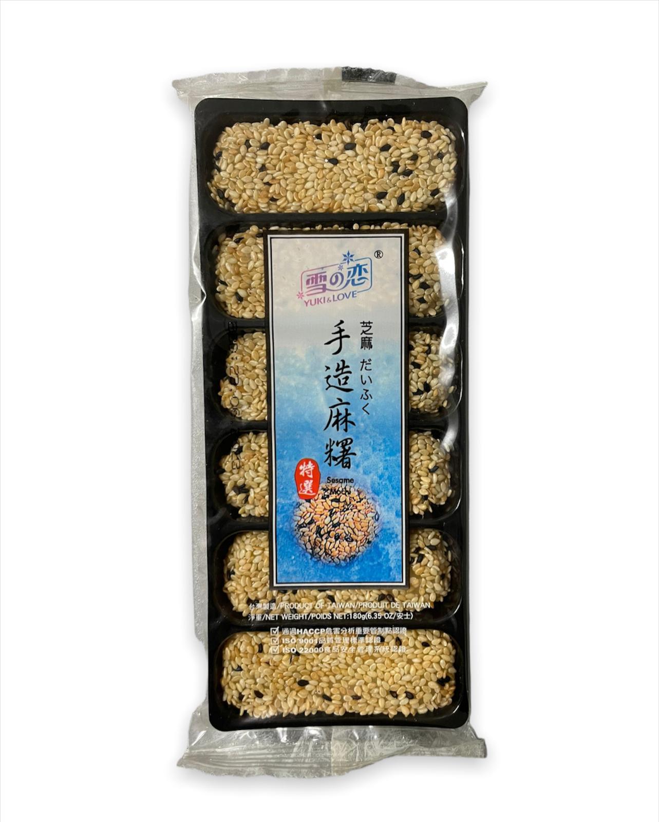 【雪之戀】手造麻糬 芝麻口味 180g