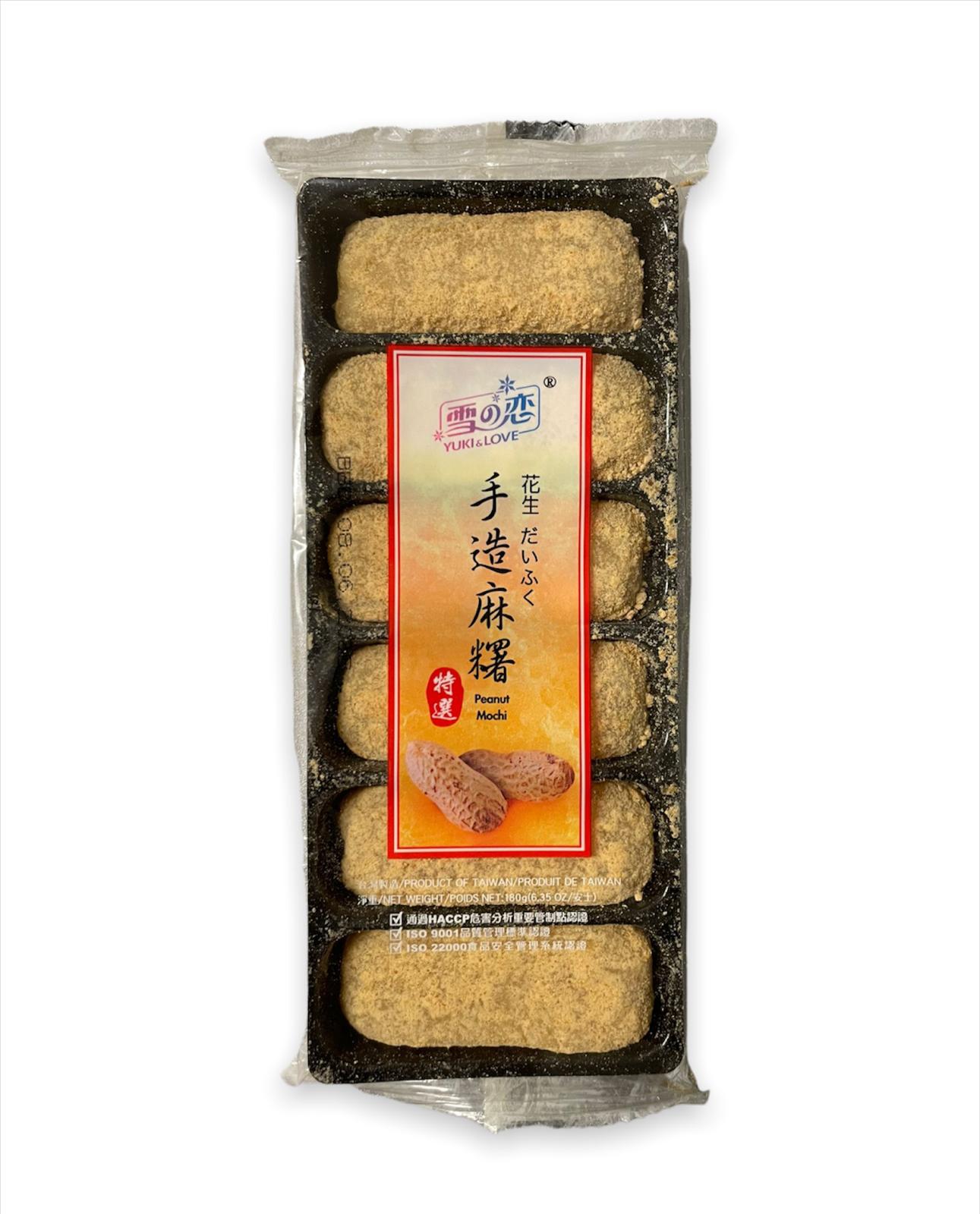 【雪之戀】手造麻糬 花生口味 180g