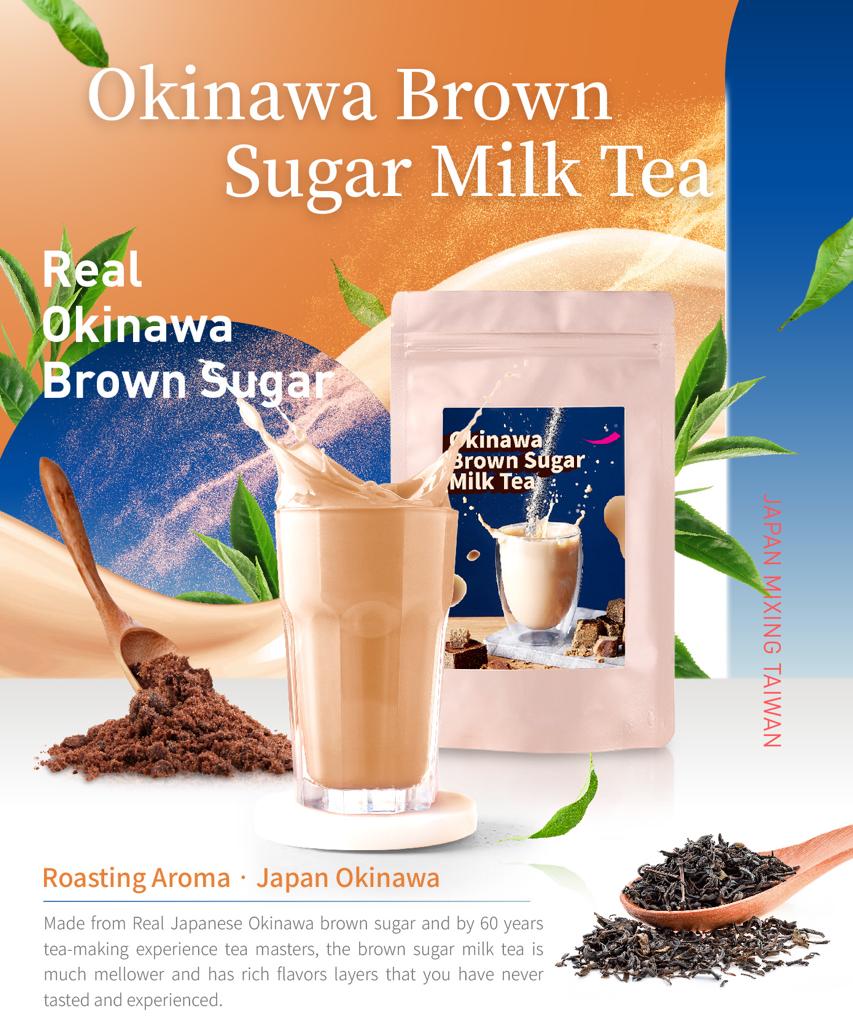 【BOBA CHiC】 Okinawa Brown Sugar Milk Tea Powder 500g