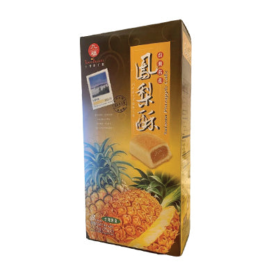 【Nice Choice】 Taiwan Pineapple Cake 200g