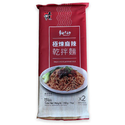 【WU MU】 Mala Spicy Flavour Noodles 202g