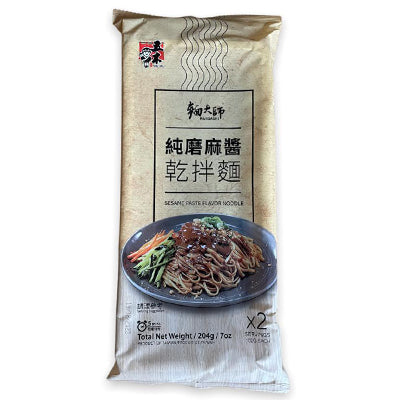 【WU MU】 Sesame Paste Flavour Noodles 204g