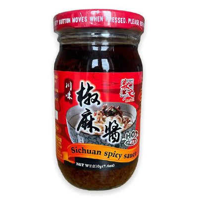 【Master】 Sichuan Spicy Sauce 210g