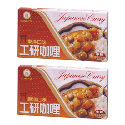 【KONG YEN】 Japanese Instant Curry 220g