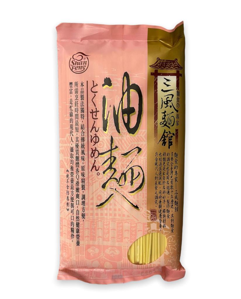 【三風】油面 300g