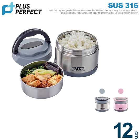 【PERFECT】316 Stainless Steel Vacuum Lunch Box 12cm (Portable)