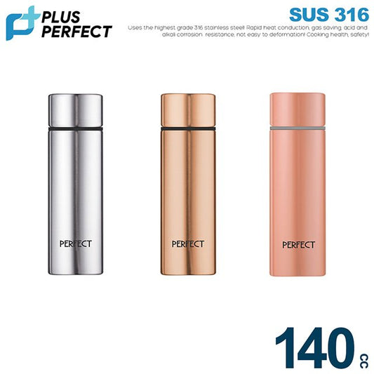 【PERFECT】316 Stainless Steel Vacuum Bottle (thermal bottle) 140cc