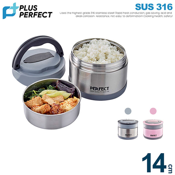 【PERFECT】316 Stainlees Steel Vacuum Lunch Box 14cm (Portable)