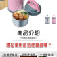 【PERFECT】316 Stainlees Steel Vacuum Lunch Box 14cm (Portable)