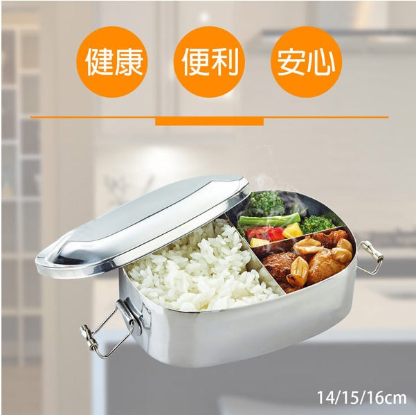 【PERFECT】316 Stainless Steel Square Lunch Box 14cm