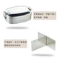 【PERFECT】316 Stainless Steel Square Lunch Box 14cm