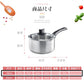 【PERFECT】316 Stainless Steel Cooking Pot 18cm (with lid)