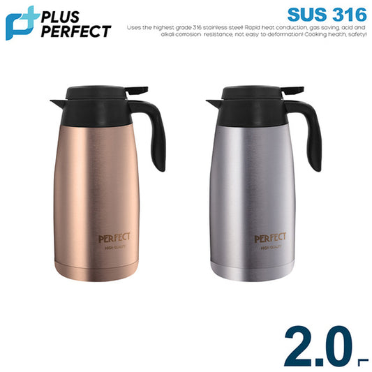 【PERFECT 】316 Stainless Steel Thermal Kettle 2.0L