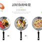 【PERFECT】316 Stainless Steel Seven-layer Frying Pan 30cm (with lid)