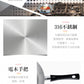 【PERFECT】316 Stainless Steel Seven-layer Frying Pan 30cm (with lid)