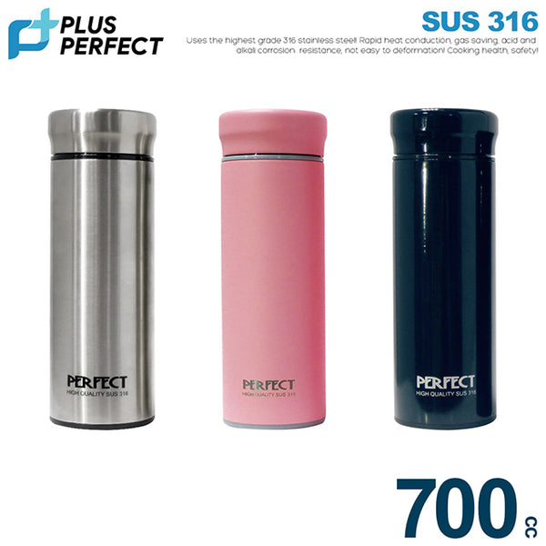 【PERFECT】316 Stainless Steel Vacuum Bottle (thermal bottle) 700cc