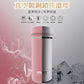 【PERFECT】316 Stainless Steel Vacuum Bottle (thermal bottle) 700cc