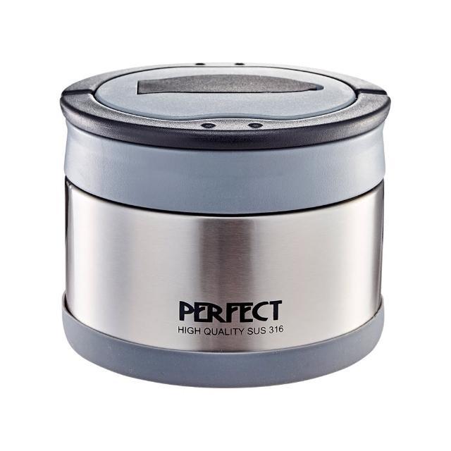 【PERFECT】316 Stainlees Steel Vacuum Lunch Box 14cm (Portable)