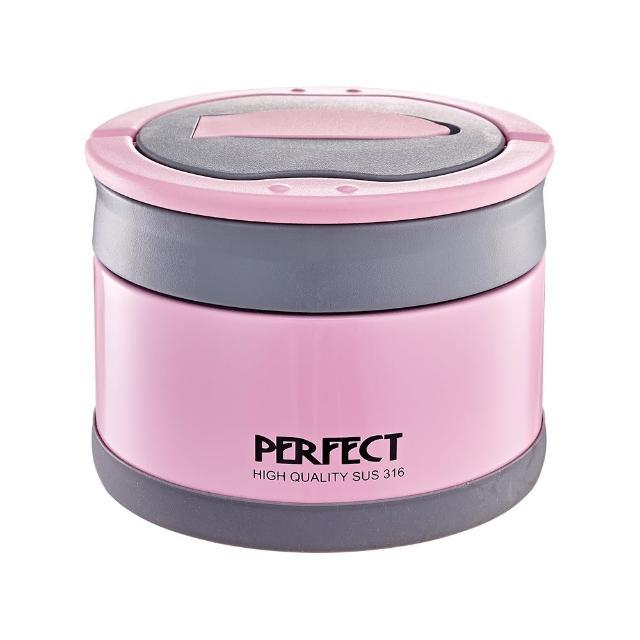 【PERFECT】316 Stainlees Steel Vacuum Lunch Box 14cm (Portable)