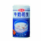 【AGV】 Milk Peanut Soup 340g