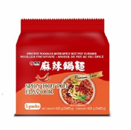 【Wei Lih】 Instant Noodle – Spicy Hot Pot Flavour 5x 85g