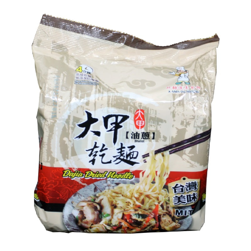 【Dajia】 Stirred Noodles (Shallot Sauce) 440g