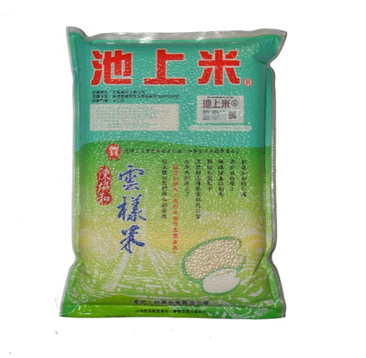 【Chishang】 Yuan Yang Rice 4kg