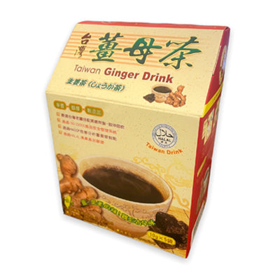 【King Kung】 Taiwan Ginger Drink (10gx5) 50g