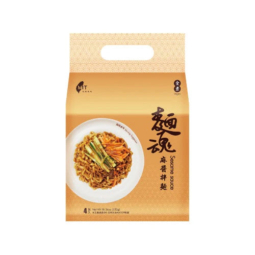 【Noodle Soul】 Instant Noodle Sesame Sauce (Vegan) 520g