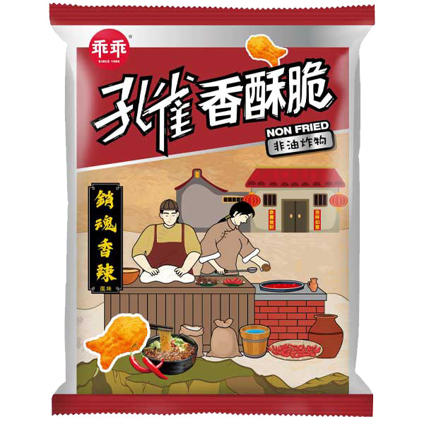 【乖乖】孔雀香酥脆-銷魂香辣 52g