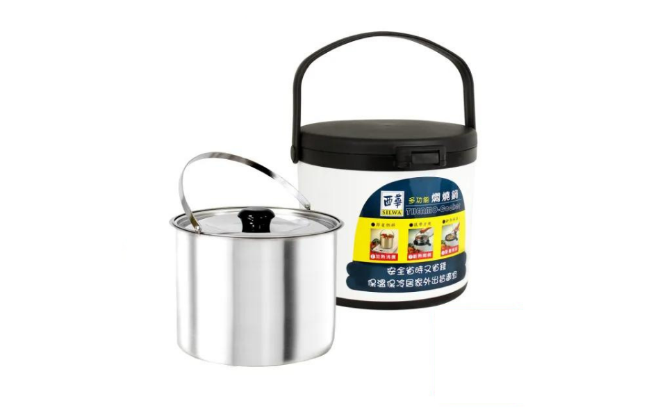 【SILWA 】Vacuum Flask Cooker 5L (Defective- with scratches/cut-outs/ stains)