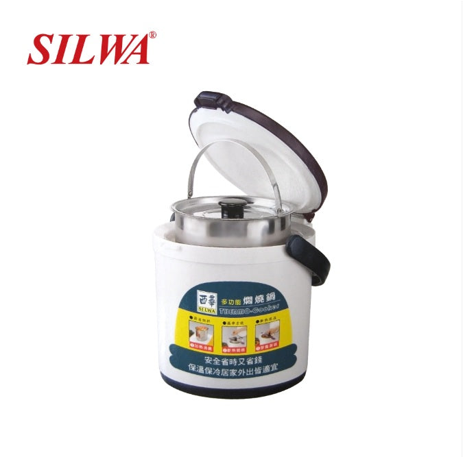 【SILWA 】Vacuum Flask Cooker 5L (Defective- with scratches/cut-outs/ stains)