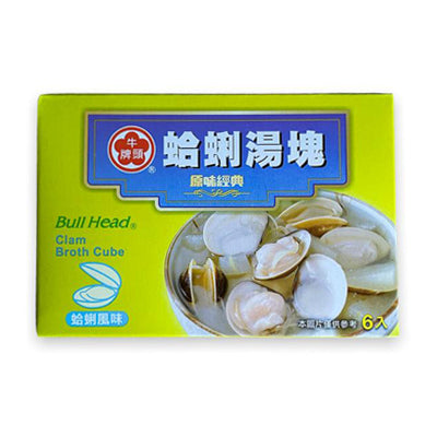 【Bull Head】 Clam Broth Cube 66g