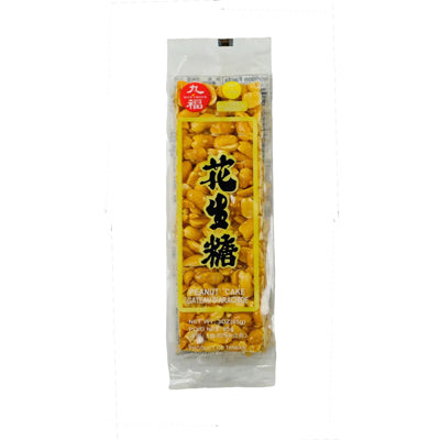 【Nice Choice】 Peanut Candy (Whole) 85g