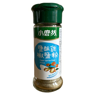 【Tomax】 Pepper Salt For Fried Chicken 45g