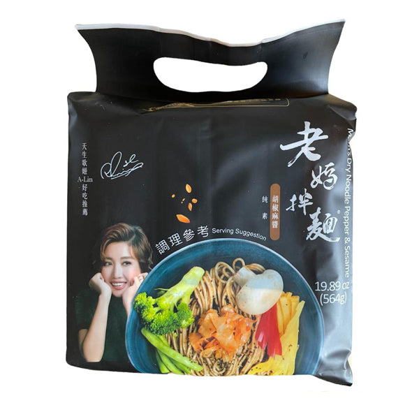 【Mom's Dry Noodle】 Pepper & Sesame 564g