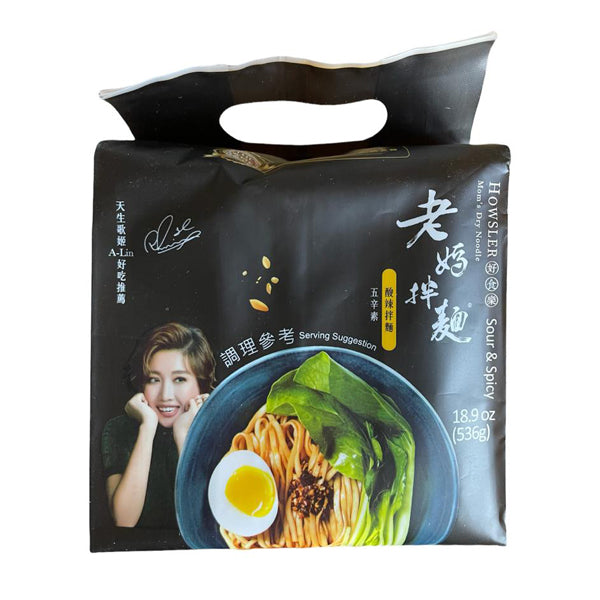 【Mom's Dry Noodle】 Sour & Spicy 536g