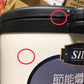 【SILWA 】Vacuum Flask Cooker 5L (Defective- with scratches/cut-outs/ stains)