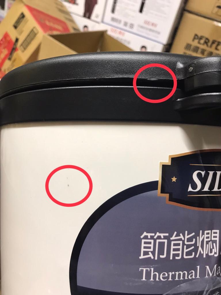 【SILWA 】Vacuum Flask Cooker 5L (Defective- with scratches/cut-outs/ stains)