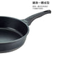 【PERFECT】Japanese Style Black Gold Steel Deep Pan 30cm (with lid)