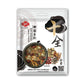 【LINCO】 Chinese Herb Hot Pot Soup Base 62g