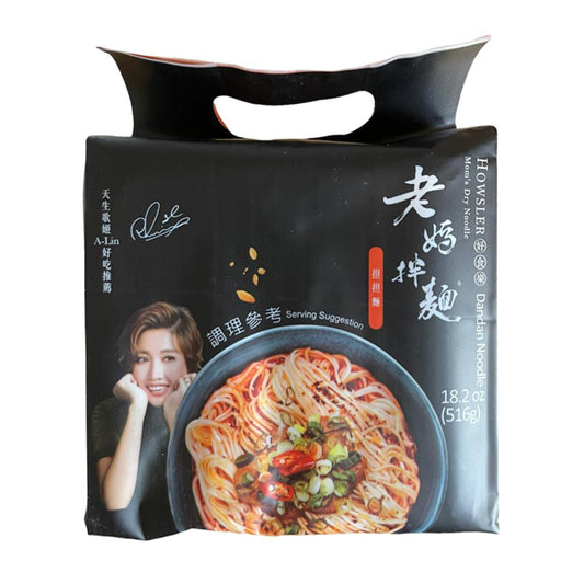 【Mom's Dry Noodle】 Traditional Dan Dan Noodle 516g