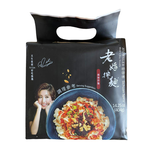 【Mom's Dry Noodle】 Sichuan Spicy 404g