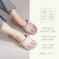 【Vero&Nique】 Airflow circulation slippers (Aqua)