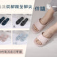 【Vero&Nique】 Airflow circulation slippers (Aqua)