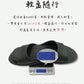 【Vero&Nique】 Mute Enhanced Slippers (Black)