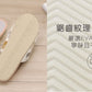 【Vero&Nique】 Anti-mildew and anti-bacterial indoor slippers (Pink)