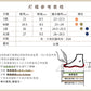 【維諾妮卡】抑菌防霉室內拖鞋 (粉橘)